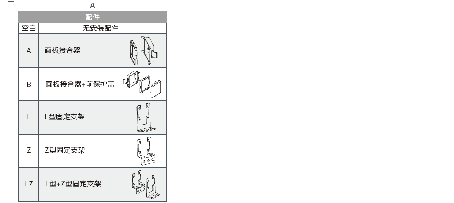 2a2f64f35166428361636d7dc9237fa6a.png