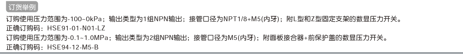 3af1693f9f1301092d3b634741c1737e7.png
