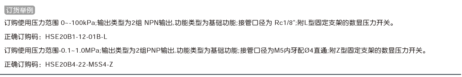 20076760b2295542a76b0bcbb3461c43.png