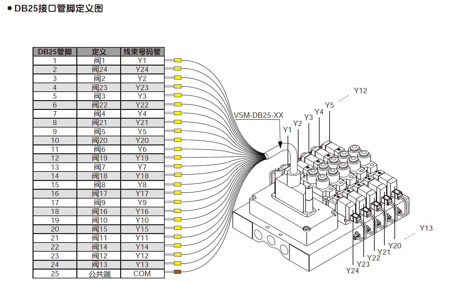 23fd3c81402f9be0a70bdf5b140681d5f2.png